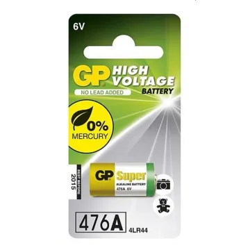 GP Super Alkaline G-TECH LR14/C Alkaline Battery (GPB20298)