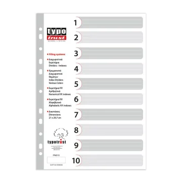 Typotrust Διαχωριστικά A4 Αριθμητικά Πλαστικά 1-10 (FP40110) (TYPFP40110)