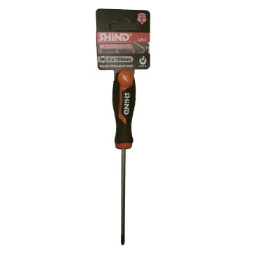 Shind Τηλεσκοπικη Τσουγκρανα Κηπου 69,5-103,5cm (SHI-94706) (SHI94706)