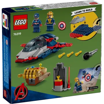 Lego Marvel Super Heroes Captain America vs. Thanos (76319) (LGO76319)