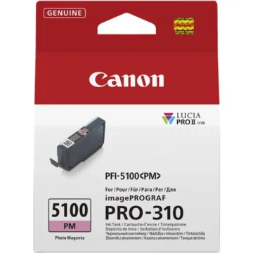Canon Μελάνι Inkjet PFI-5100 Cyan (6953C001) (CANPFI-5100C) *