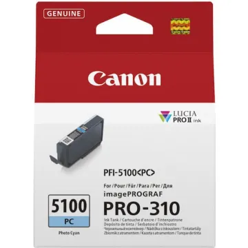 Canon Μελάνι Inkjet PFI-5100 Yellow (6955C001) (CANPFI-5100Y) *