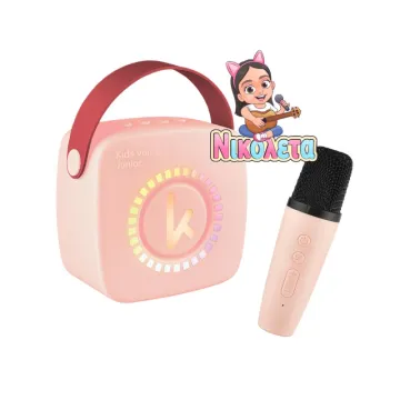 Kiddoboo KidsVoice JUNIOR mini Karaoke Speaker & Mic Yellow + NikoletaTV (KBT3NTYEL)