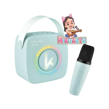 Kiddoboo KidsVoice JUNIOR mini Karaoke Speaker & Mic Pink + NikoletaTV (KBT3NTPNK)