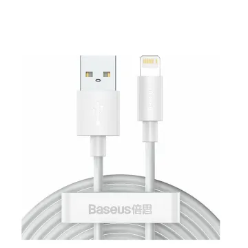 Baseus Wisdom Regular USB to Lightning Cable Λευκό 1.5m 2 Pack (TZCALZJ-02) (BASTZCALZJ02)
