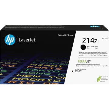 HP 658A Yellow LaserJet Toner Cartridge (6k) (W2002A) (HPW2002A)