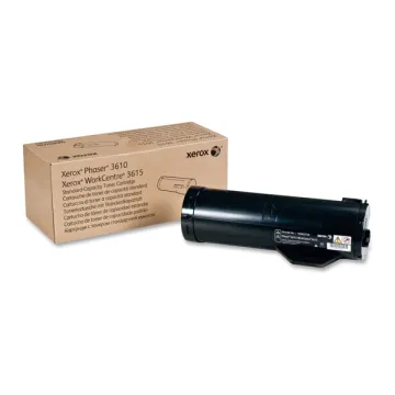 Lexmark 37K Pages Black Toner (MX931) (63D0H00) (LEX63D0H00)