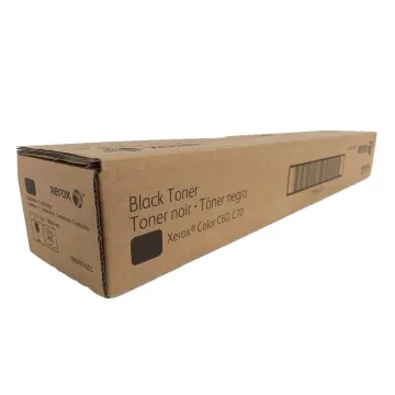 XEROX WORKCENTRE 5945i/5955i TONER BLACK (006R01605) (XER006R01605)