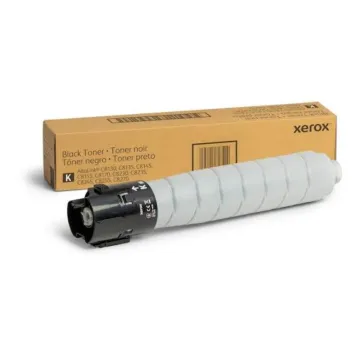 Xerox Versant 280/180/80 XE Yellow Toner Cartridge (006R01645) (XER006R01645)