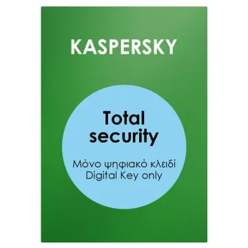 KASPERSKY Total Security Premium ESD, 10 συσκευές, 1 έτος