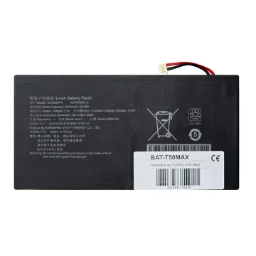 Μπαταρία για Teclast tablet T50 Max