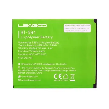 LEAGOO Μπαταρία αντικατάστασης για Smartphone Power P1