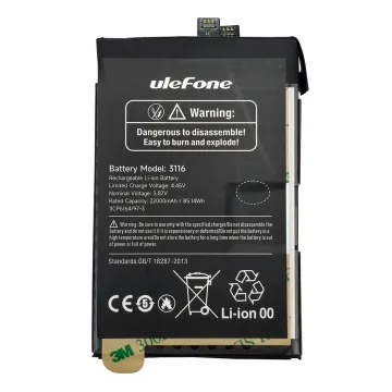 ULEFONE μπαταρία για smartphone Armor 24