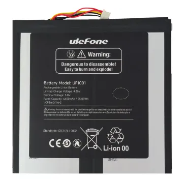 ULEFONE μπαταρία για smartphone Armor X32