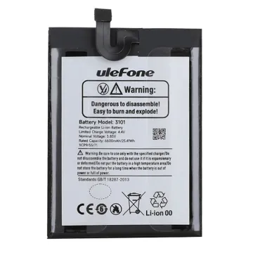 ULEFONE μπαταρία για smartphone Armor 15
