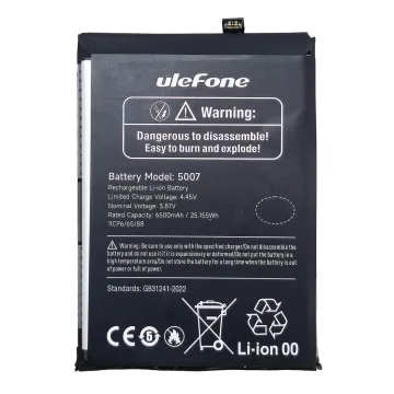 ULEFONE μπαταρία για smartphone Armor 25T Pro