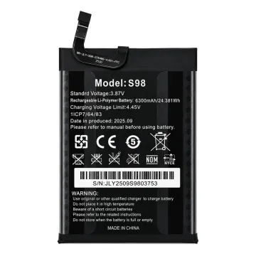OUKITEL μπαταρία για smartphone G3