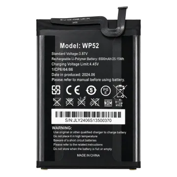 OUKITEL μπαταρία για smartphone WP35