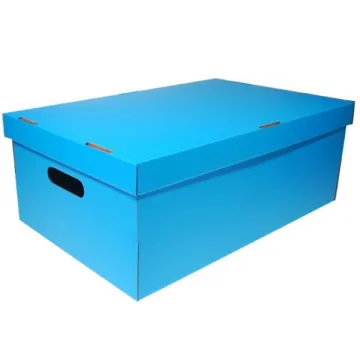 Νext κουτί colors γαλάζιο Α3 Υ19x50x31εκ. (ΤΕΜ3)