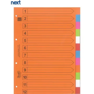 Next διαχωριστικά χάρτινα ντοσιε 1-12 Α4 (ΤΕΜ10)