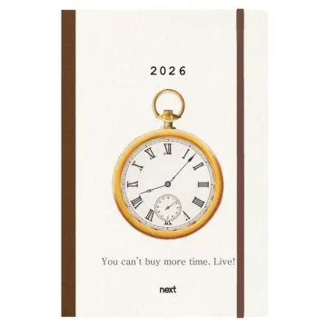 Next ημερολόγιο 2026 nest ημερήσιο δετό πορτοκαλί 14x21εκ. Δυνατότητα εκτύπωσης