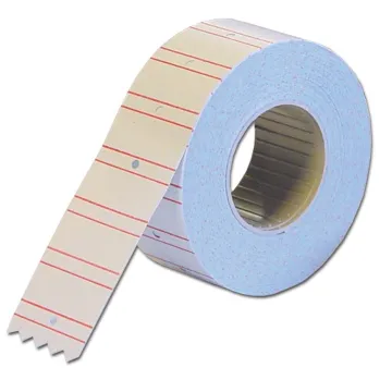 Ετικέτες λευκές 21x12mm (ΠΑΚ100)