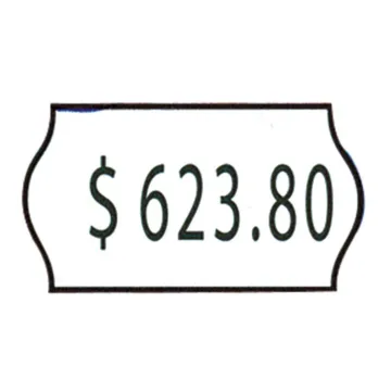 Ετικέτες λευκές 22x12mm (1000τεμ./ρολλό) (ΡΟΛ69)