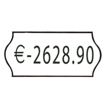 Ετικέτες λευκές 26x12mm (1000τεμ./ρολλό) (ΡΟΛ54)