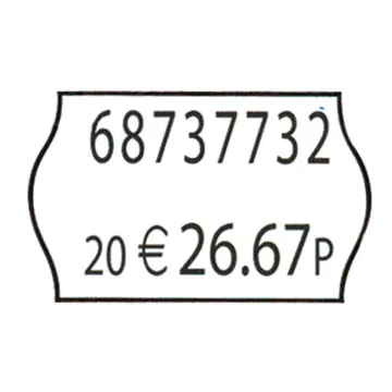 Ετικέτες λευκές 26x16mm (1000τεμ./ρολλό) (ΡΟΛ45)
