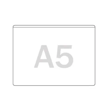 Αυτοκόλλητη θήκη Α5 τύπου Π άνοιγμα στη μεγάλη πλευρά (50τεμ)