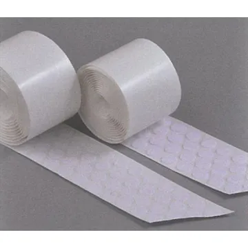 Αυτοκόλλητα στρόγγυλα λευκά με velcro 21χιλ. 1000ζεύγη