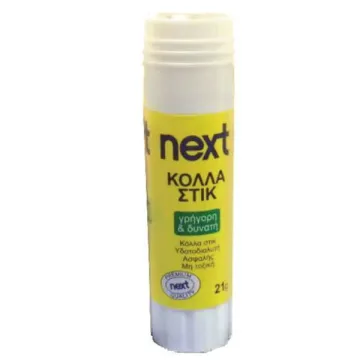 Next κόλλα stick 21gr. (ΤΕΜ12)