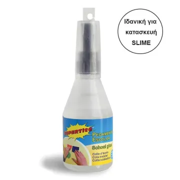 Κόλλα υγρή για χειροτεχνίες 120ml (ΤΕΜ6)