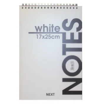 Next μπλοκ σπιράλ λευκό 21x29εκ. 80φυλ. (ΠΑΚ10)