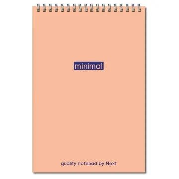 Next minimal μπλοκ σπιράλ 17x25εκ. 2θεμ. 80φυλ. (ΠΑΚ10)