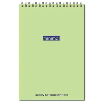 Next minimal μπλοκ σπιράλ 12x17εκ. 2θεμ. 80φυλ. (ΠΑΚ10)