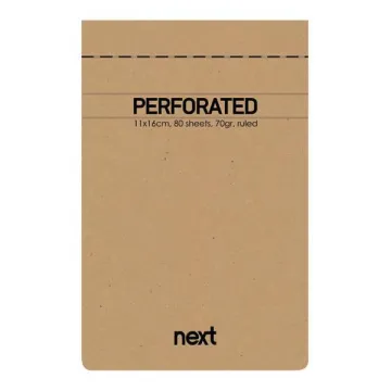 Next μπλοκ σημειώσεων perforated λευκό 11x16,5εκ., 80φ., 70γρ. (ΤΕΜ10)