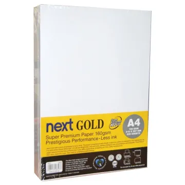 Next Gold A4 250 φύλλα premium copy paper 160γρ. (ΤΕΜ6)