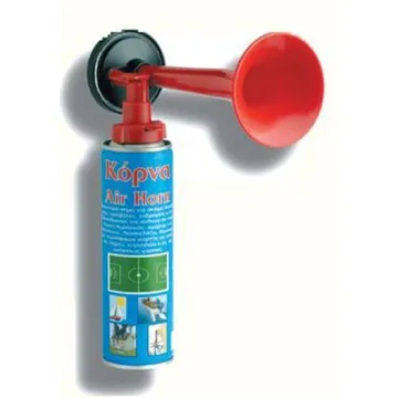 Σετ σπρέι κόρνα 300ml. (ΠΑΚ3)