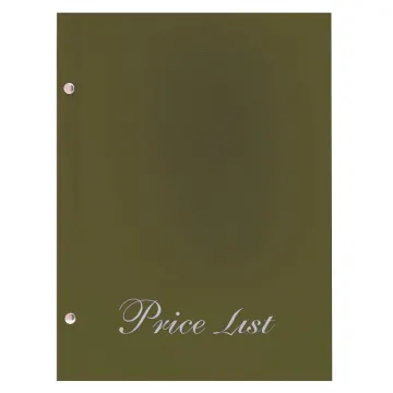 Next price list basic μπεζ 14x21εκ. Δυνατότητα εκτύπωσης