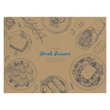Next σουπλά εστιατορίου κραφτ Greek Cuisine 250τεμ. 70γρ. 42x30εκ.