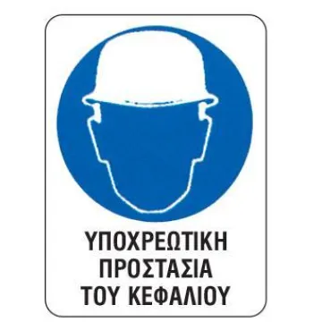 Next επιγραφή pp 