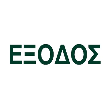 Next επιγραφή pp 