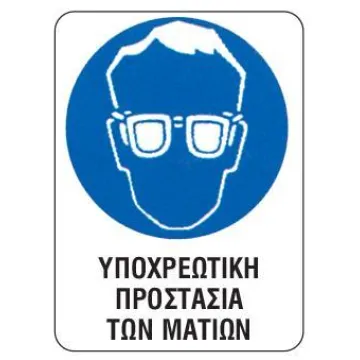 Next επιγραφή pp 