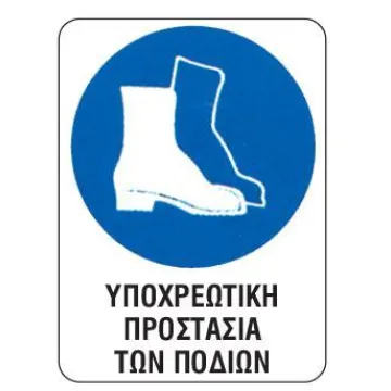 Next επιγραφή pp 