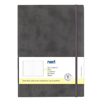 Next Premium γκρι τετράδιο Dots flexi λάστιχο 2 θέματα 80 φύλλα 17x25εκ. Δυνατότητα εκτύπωσης