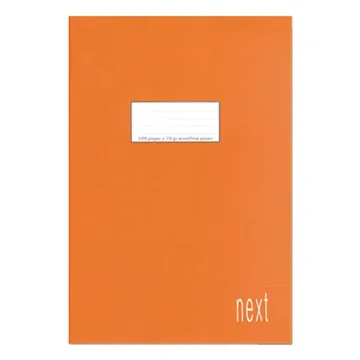 Next τετρ. καρφίτσα πορτοκαλί 17x25εκ. 50φυλ. (ΠΑΚ10)