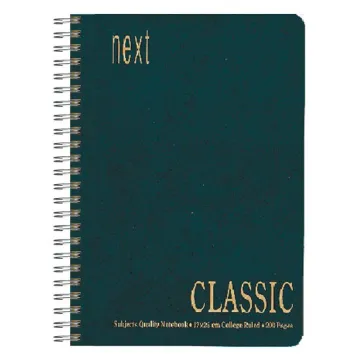 Next classic τετράδιο σπιράλ πράσινο 21x29εκ. 2θεμ. 140σελ. (ΠΑΚ10)