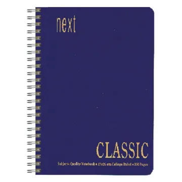Next classic τετράδιο σπιράλ μπλε 21x29εκ. 5θεμ. 300σελ. (ΠΑΚ6)