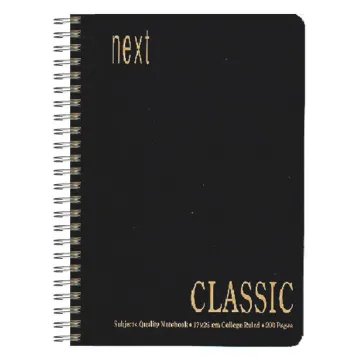 Next classic τετράδιο σπιράλ μαύρο17x25εκ. 3θεμ. 200σελ. (ΠΑΚ10)